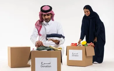 [14] نظام عطاء لإدارة الجمعيات الخيرية