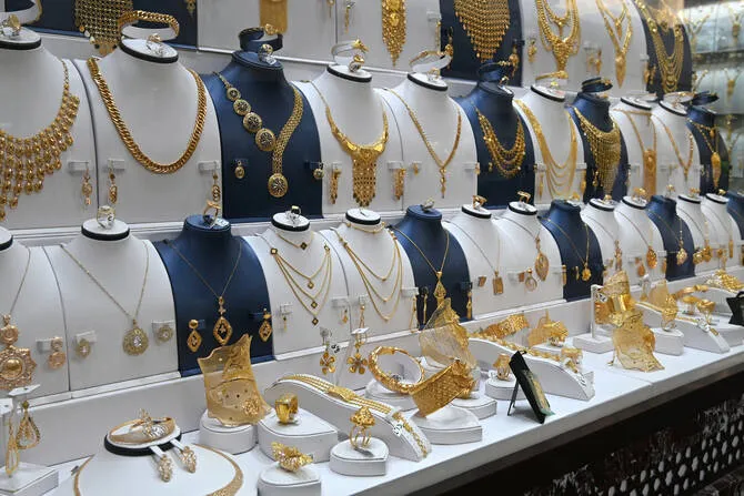 Gold Management System